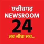 Photo of Chhattisgarh News Room