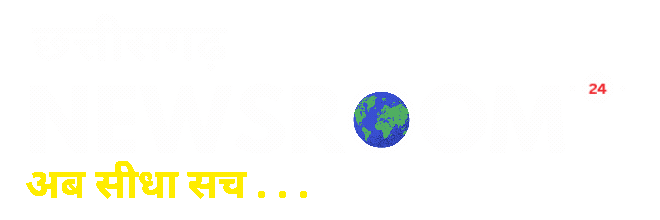 Chhattisgarh News Room 24
