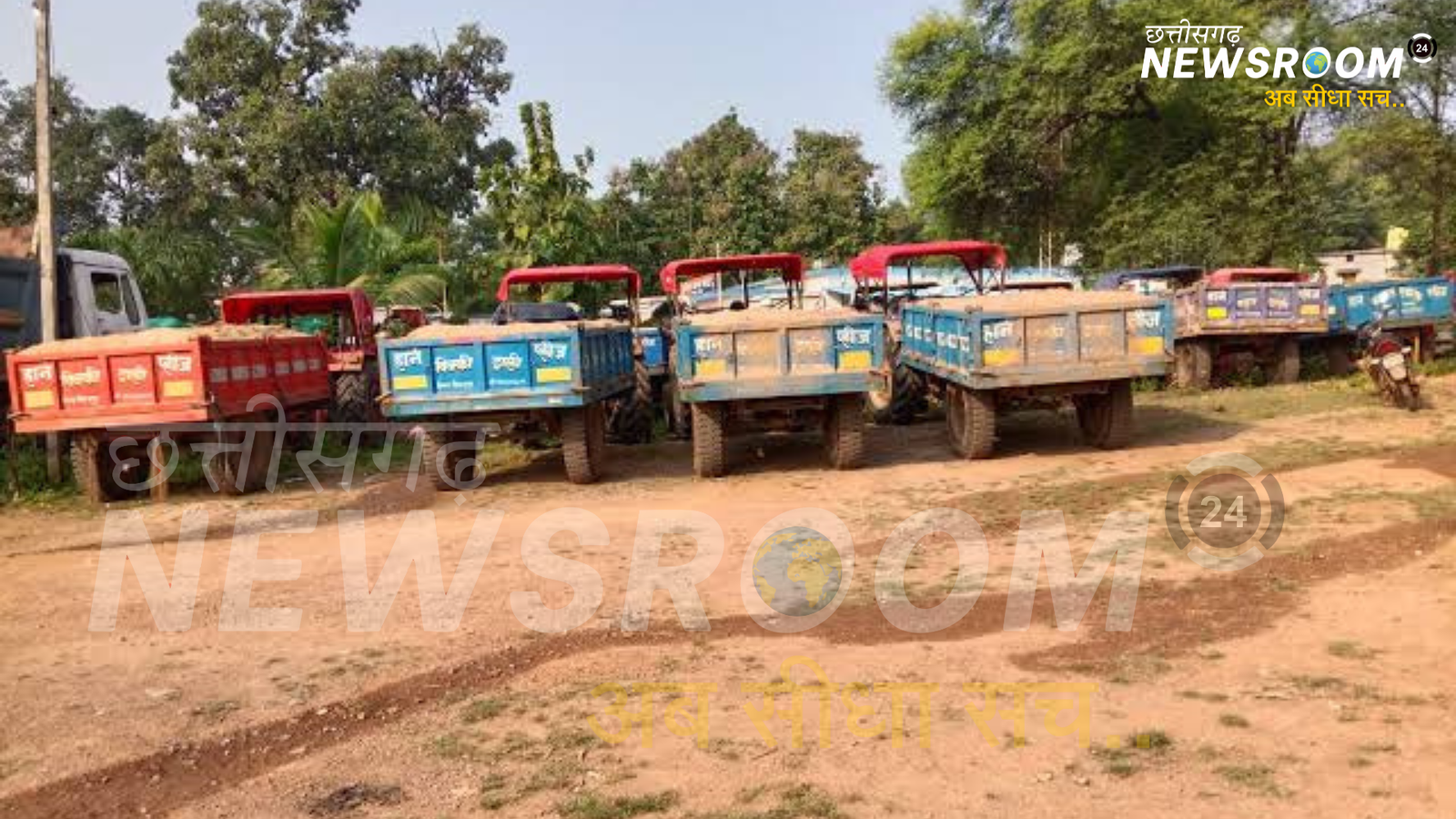 बिलासपुर में अवैध खनन पर सख्त कार्रवाई — 8 वाहन जब्त, प्रशासन अलर्ट पर