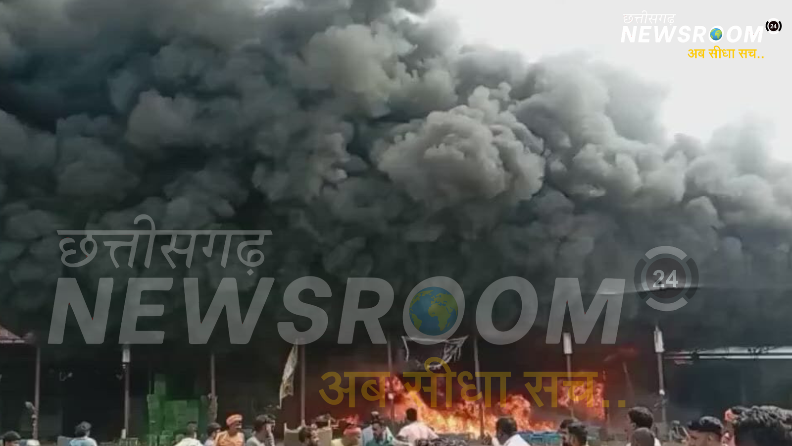 भाटापारा में भीषण आग — सब्ज़ी मंडी में कई दुकानें जलकर खाक, लाखों का नुकसान